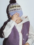 Dziecięca kamizelka merino - lilac cloud / Happymess
