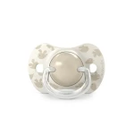 Smoczek fizjologiczny SX Pro Birdies 6-18m - waniliowy, 2szt. / Suavinex