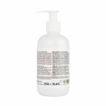 Olejek oczyszczający dla niemowląt do skóry skłonnej do atopii, 250ml / Linea MammaBaby