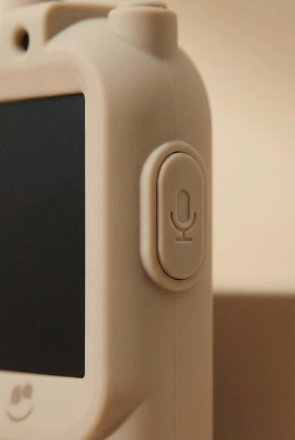 Video Walkie Talkie - Beige&Brown / Kidinex