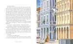 Porozmawiajmy o sztuce, Tygrysie / Wydawnictwo Literatura