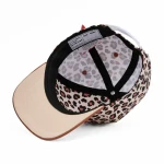 Czapka z daszkiem Leopard #7 / Hello Hossy
