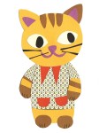 DJ05141chatmisticat2.jpg