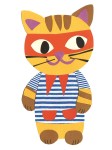 DJ05141-CHATmisticat.jpg